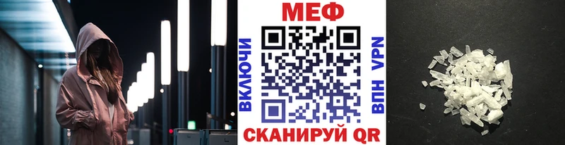 Сколько стоит Екатеринбург АМФ A-PVP Бошки Шишки ГАШИШ COCAIN