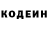 ГАШ гарик Fenix Burns