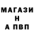 Кокаин 97% Gabsta nigga