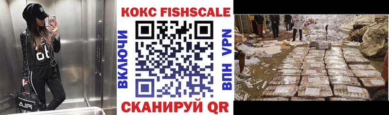 наркота  Екатеринбург  Cocaine Перу 