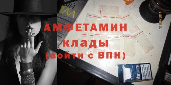 не бодяженный Абинск