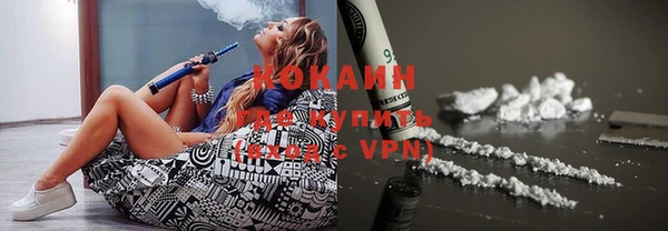 не бодяженный Абинск