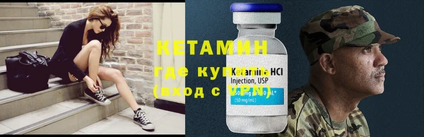 гашиш Касимов