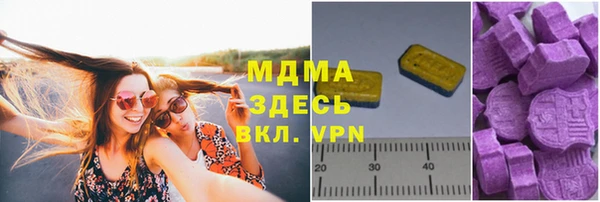 не бодяженный Абинск