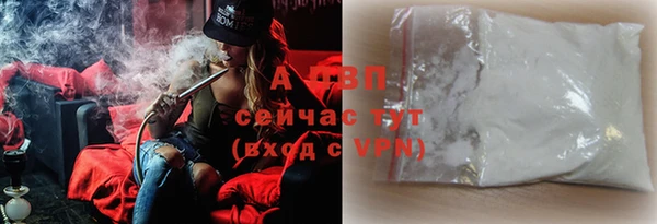 не бодяженный Абинск