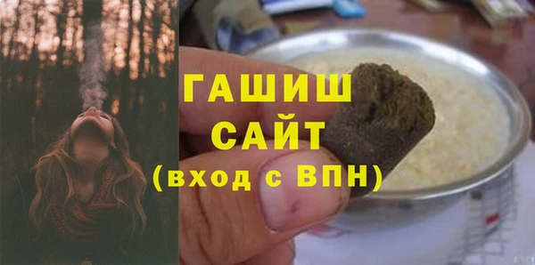 не бодяженный Абинск