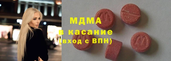 не бодяженный Абинск