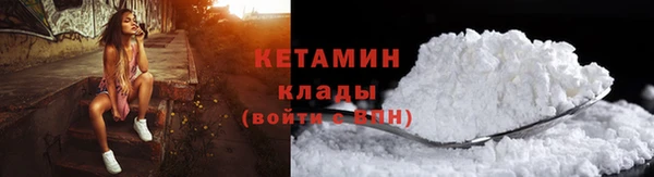 не бодяженный Абинск