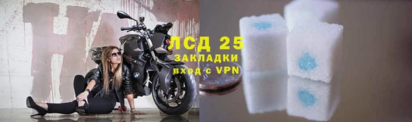 не бодяженный Абинск