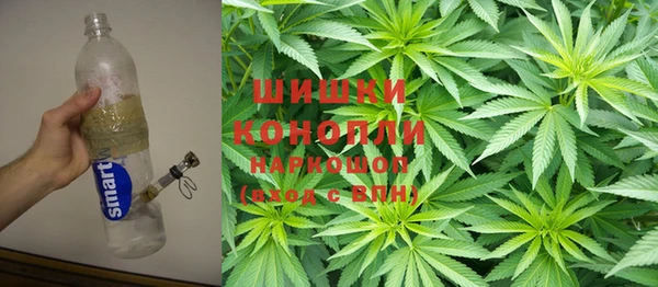 не бодяженный Абинск