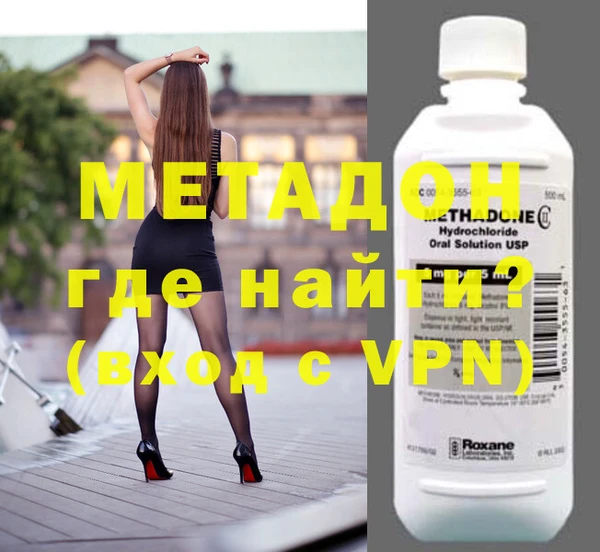 герыч Абаза