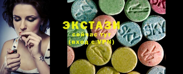 не бодяженный Абинск