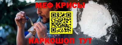 марки lsd Бугуруслан