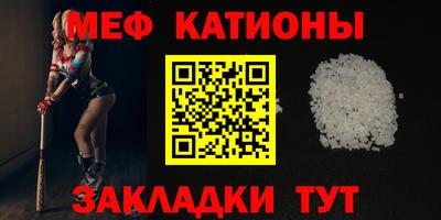 дмт Конаково