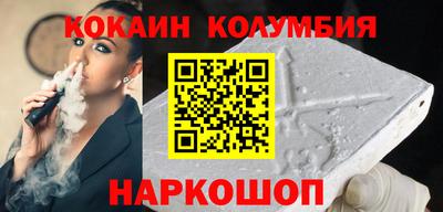 скорость mdpv Будённовск