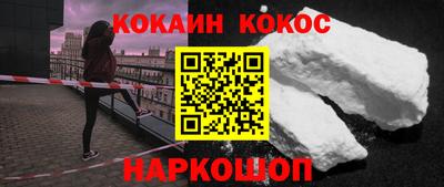 марки lsd Бугуруслан