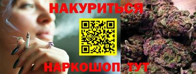 скорость mdpv Будённовск