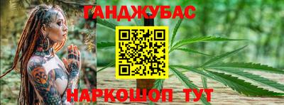 скорость mdpv Будённовск