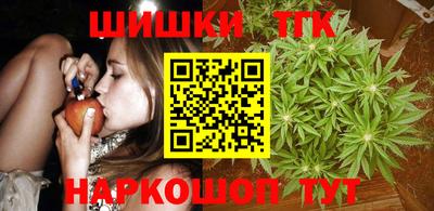 марки lsd Бугуруслан