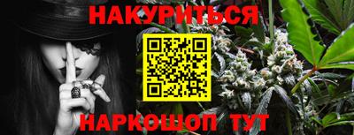 марки lsd Бугуруслан