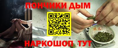 соль курить ск Бузулук