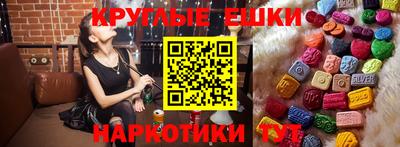 скорость mdpv Будённовск