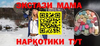 марки lsd Бугуруслан