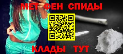 марки lsd Бугуруслан