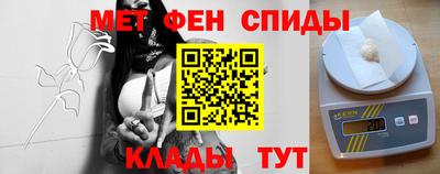 марки lsd Бугуруслан