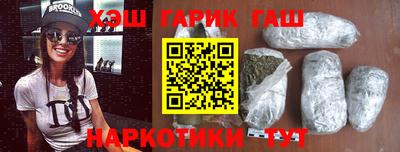 марки lsd Бугуруслан
