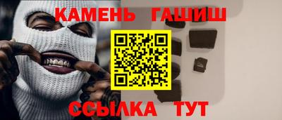 марки lsd Бугуруслан