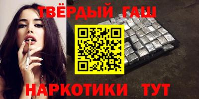 марки lsd Бугуруслан