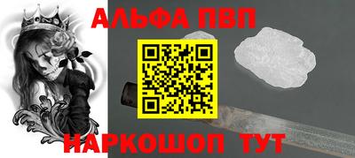скорость mdpv Будённовск