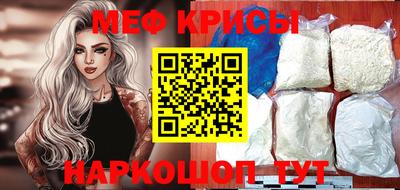 соль курить ск Бузулук