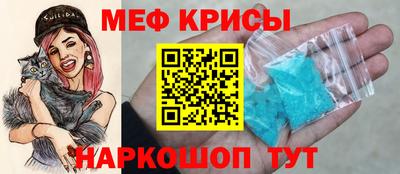марки lsd Бугуруслан