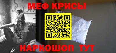 соль курить ск Бузулук