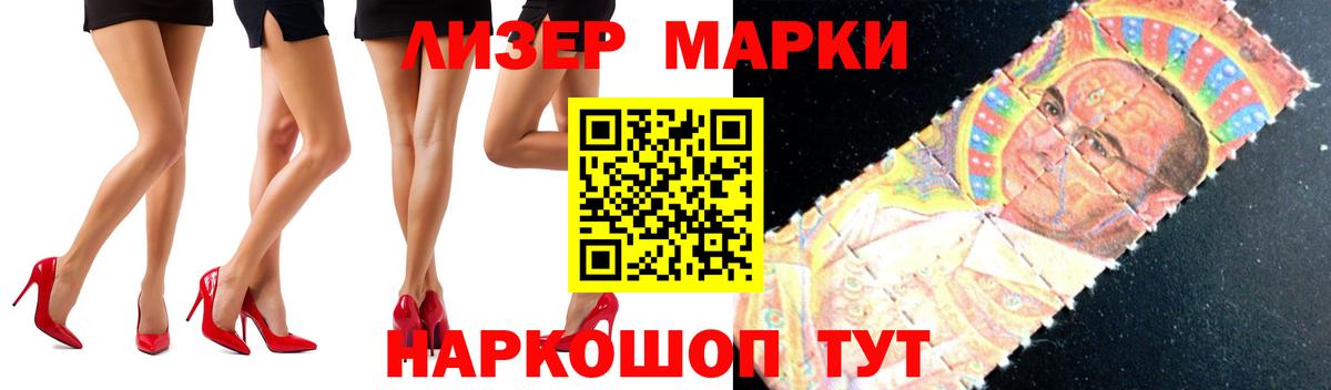 Меф Екатеринбург