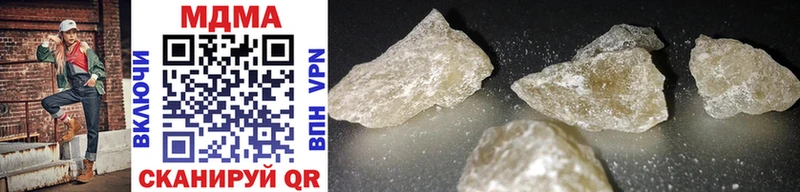 MDMA Molly  Екатеринбург 