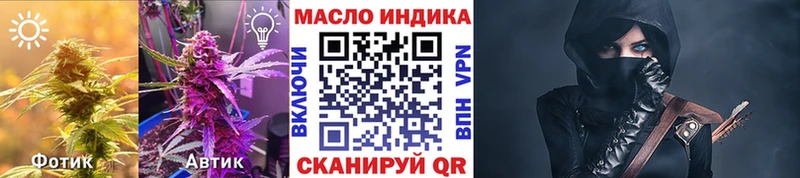 хочу Екатеринбург ТГК Wax